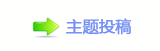蝥捨뺋湿拏�䙨